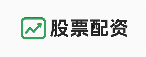 升阳配资